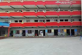 Large School Image