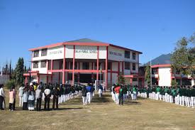 Large School Image