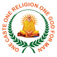 Sree Narayana Mission Senior Secondary School, West Mambalam