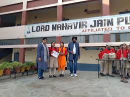 Large School Image
