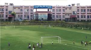 Large School Image