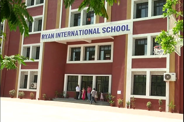 Large School Image