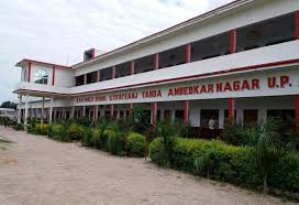 Large School Image