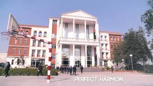 Large School Image