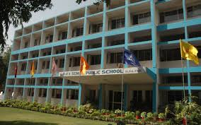 Large School Image