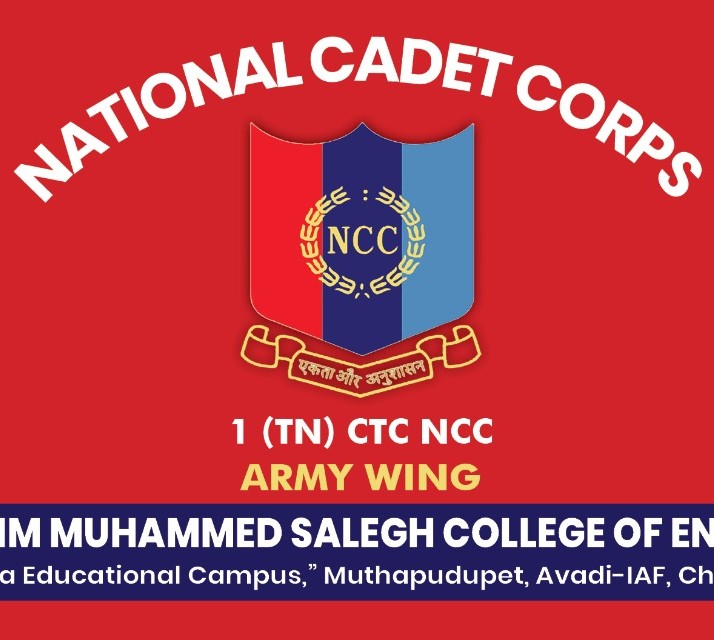 NCC School