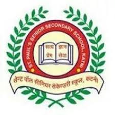 Saint Paul’s Senior Secondary School, Jaipur