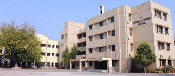 Large School Image