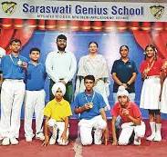 Large School Image