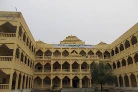 Large School Image