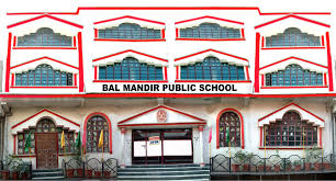Large School Image
