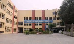 Large School Image