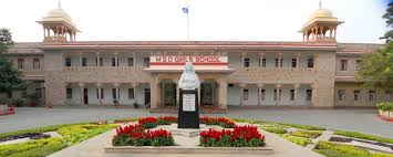 Large School Image