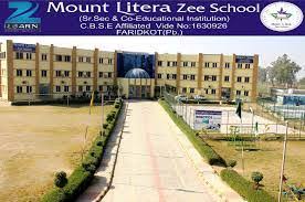 Large School Image