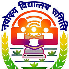 PM Shri School Jawahar Navodaya Vidyalaya Mohali