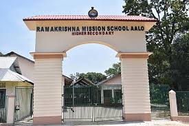 Large School Image