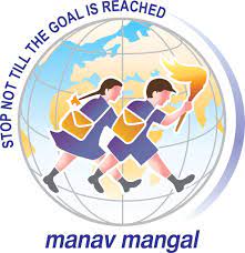 Manav Mangal High School – Sector 21C