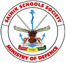 Sainik School, Ambikapur