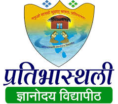 PRATIBHASTHALI GYANODAY VIDIYAPEETH