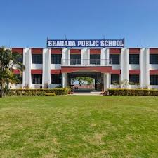 Large School Image