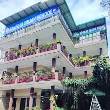 Large School Image