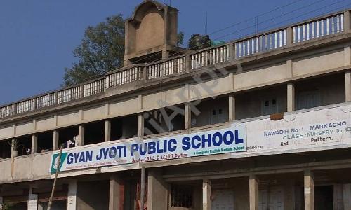 Large School Image