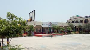 Large School Image