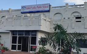 Large School Image