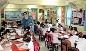 Large School Image