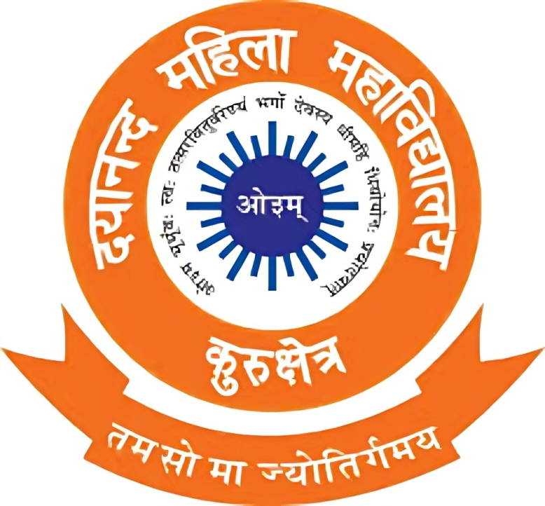 Dayanand Mahila Mahavidyala