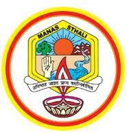 Manas Sthali Public School, Bareilly