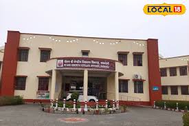 Large School Image
