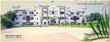 Large School Image