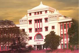 Large School Image