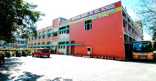 Large School Image