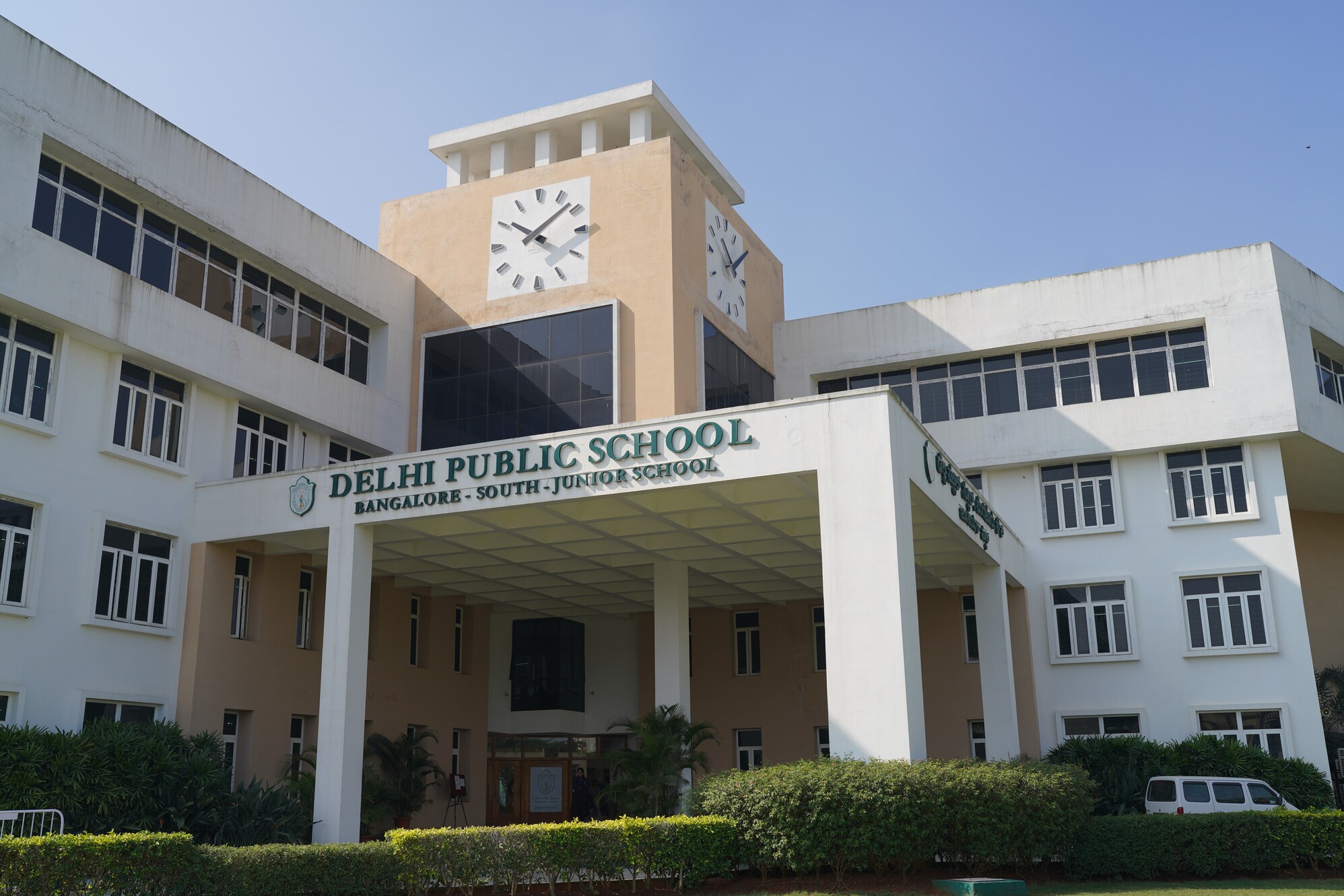 Large School Image