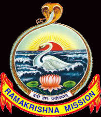 The Ramakrishna Mission Vidyapith, Deoghar