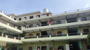 Large School Image