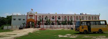 Large School Image