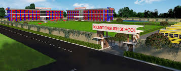 Large School Image