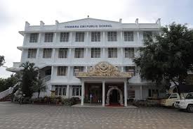 Large School Image