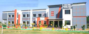 Large School Image