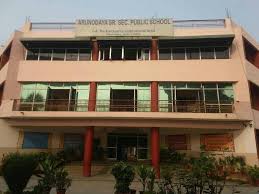Large School Image