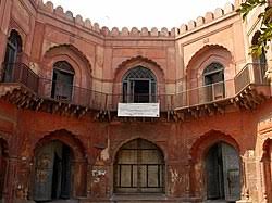 Large School Image
