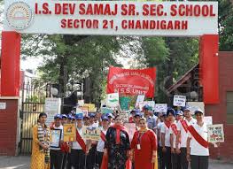 Large School Image