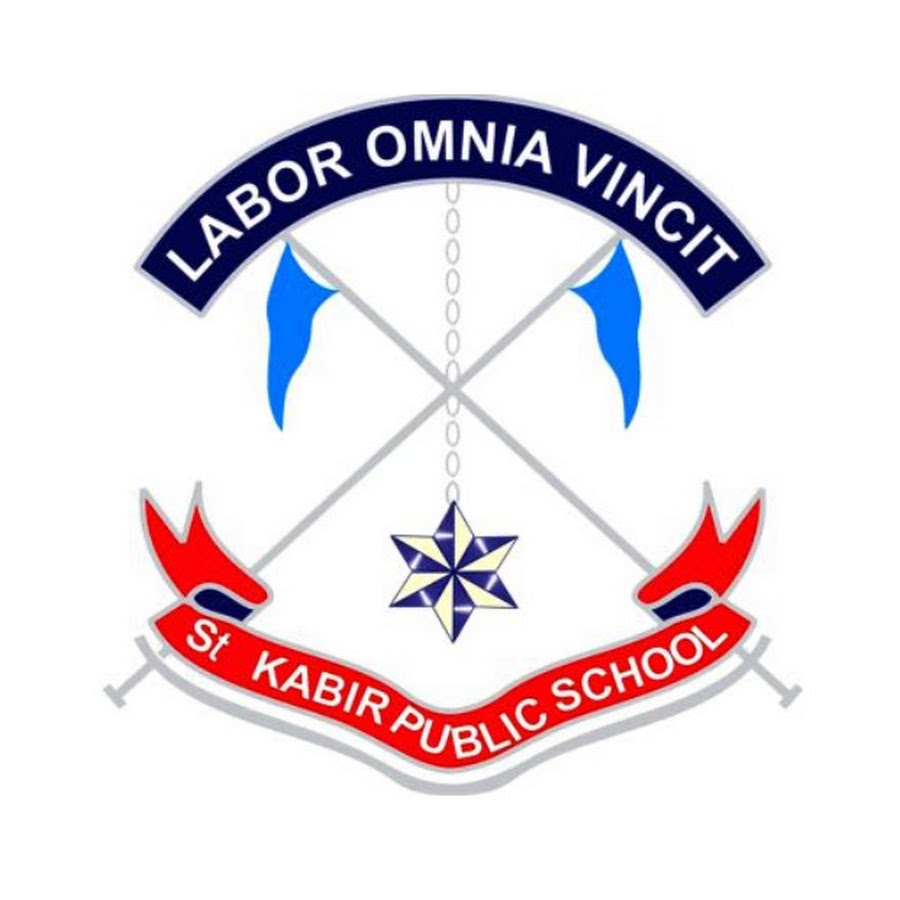 St. Kabir Public School – Sector 26