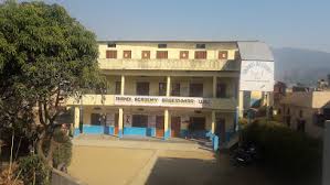 Large School Image