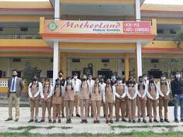 Large School Image