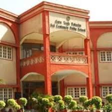 Large School Image