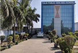 Large School Image